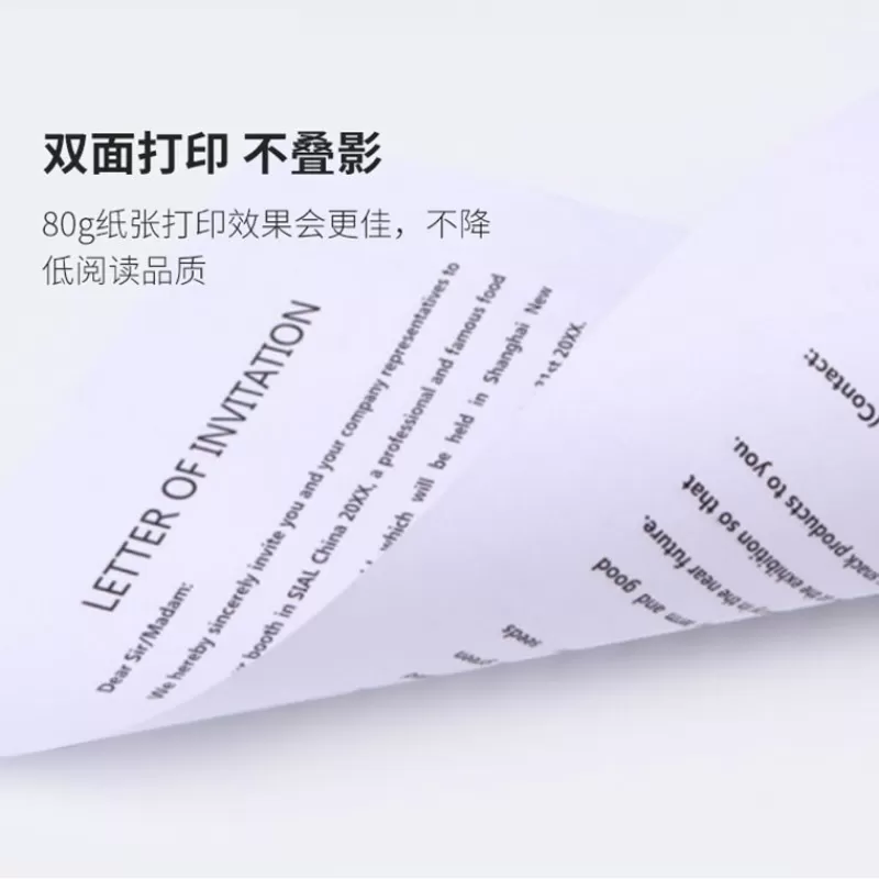 Best SOC Print Copy Paper A4 80g 250 Sheets Of Raw Wood Pulp White Paper Draft School Office Copier Printer High Quality Paper Supplies